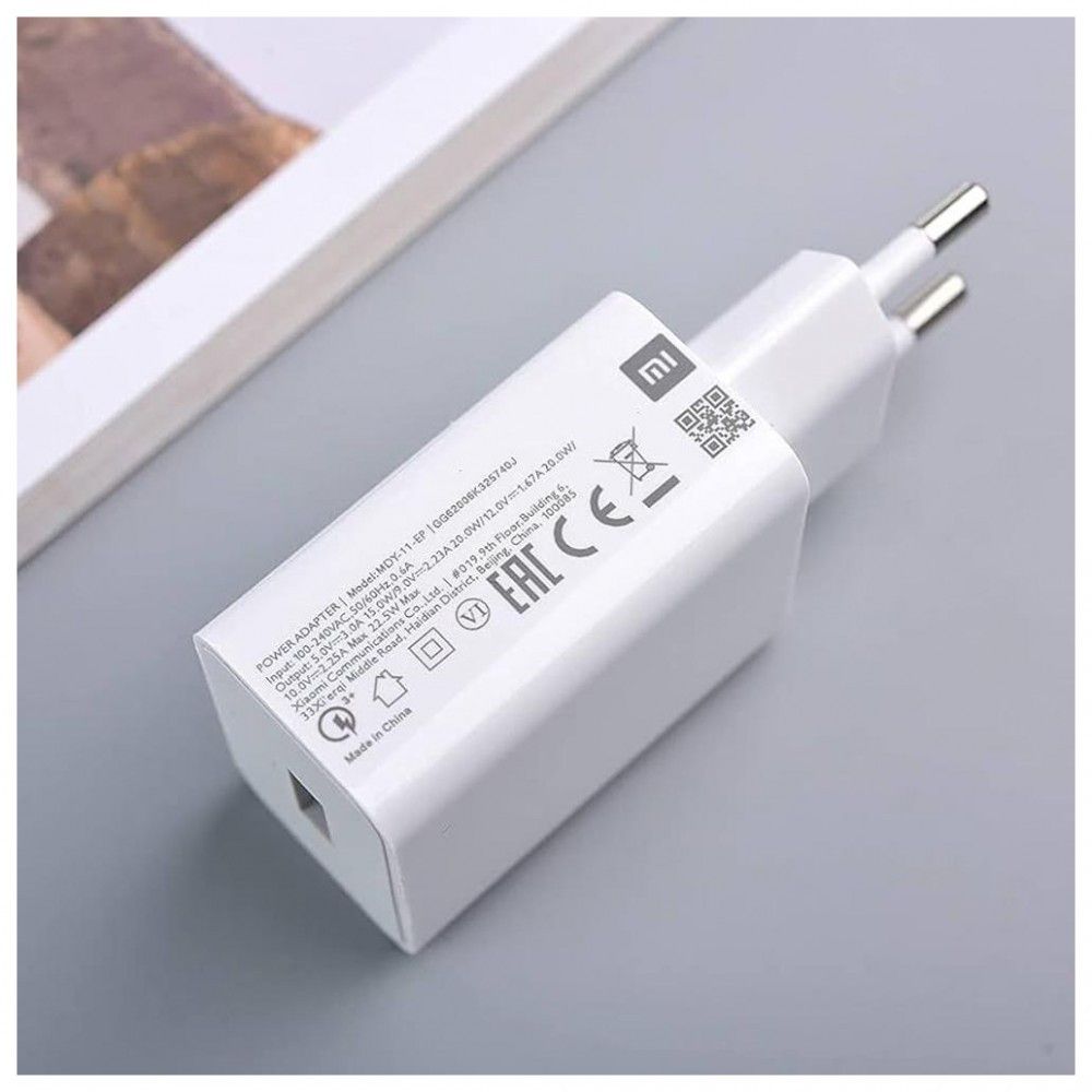 Xiaomi Carregador 22.5W Type-A