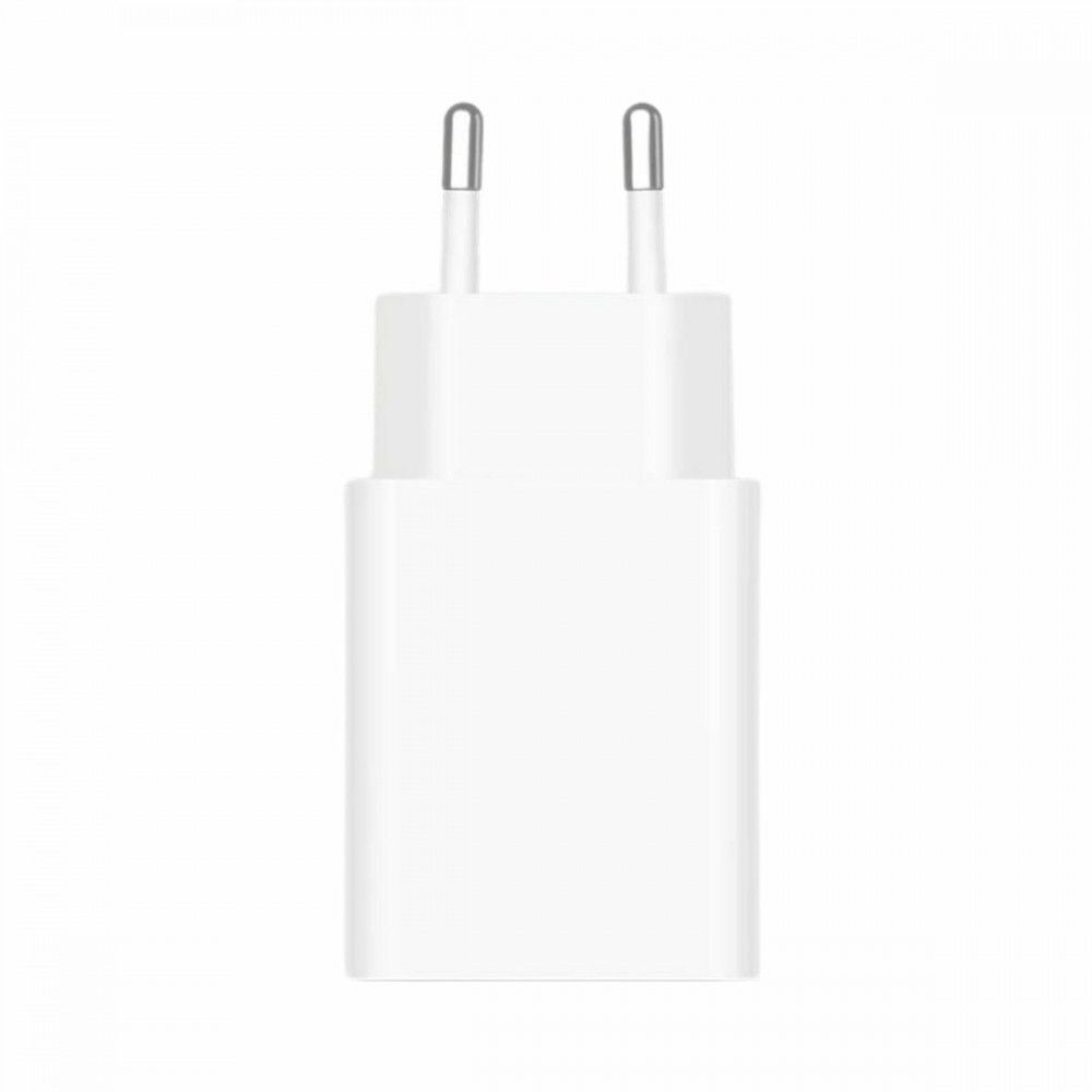 Xiaomi Carregador 22.5W Type-A